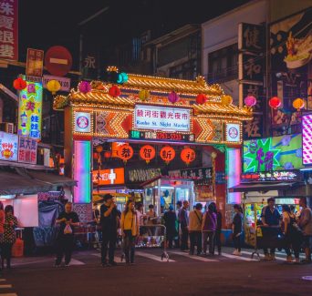 Le nouveau Bureau du comité des CCEF Taiwan 1
