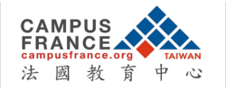 Team France à Taiwan 3