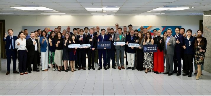 Une délégation d'affaire française à Kaohsiung pour discuter de nouvelles opportunités de coopération