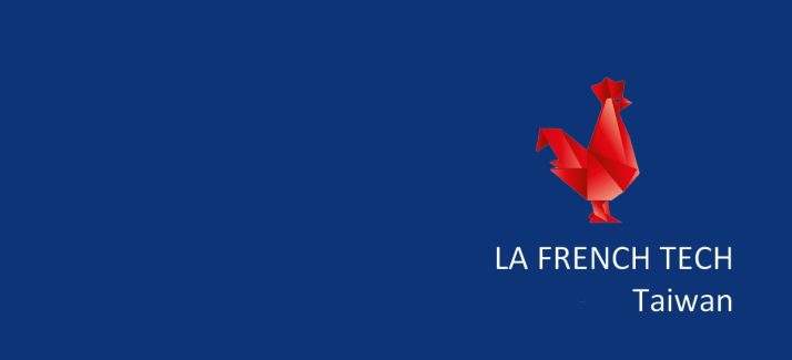 Evènement La French Tech Taiwan : Shaping the Future of Cultural and Creative Industries! 2